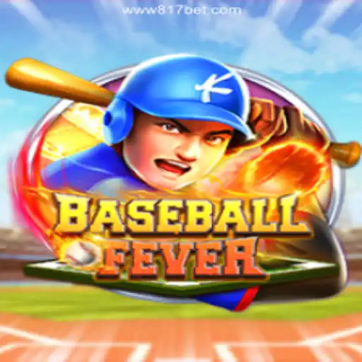 BaseballFever: A Deep Dive into the Thrilling World of Digital Baseball Gaming