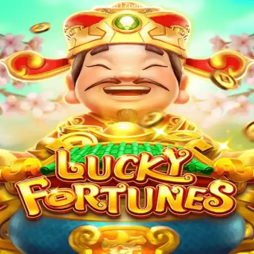 Discover the Excitement of LUCKYFORTUNES at 817bet.com