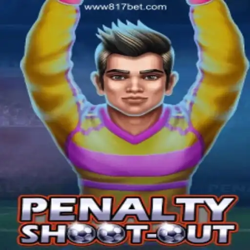 PenaltyShootOut: The Thrilling Online Game Experience
